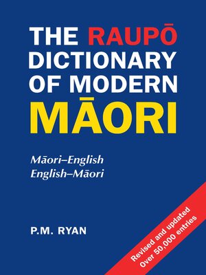 cover image of The Raupo Dictionary of Modern Maori